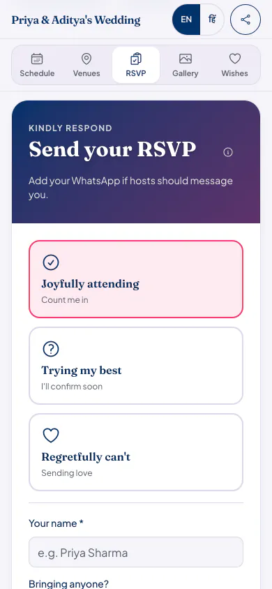 Guest page RSVP form with Joyfully attending, Trying my best and Regretfully can't